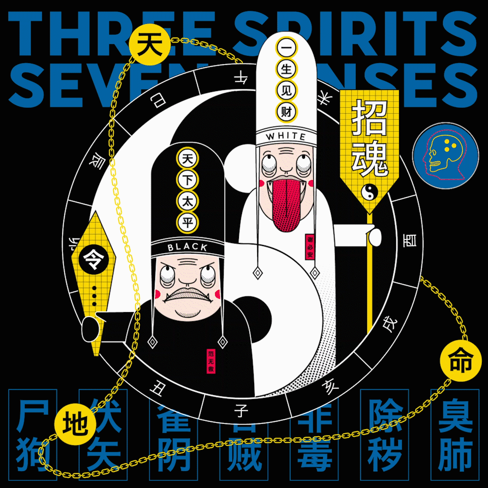 Three-Spirits-Seven-Sences
